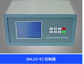 GGAj02-03控制器